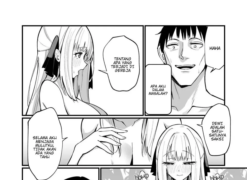 Kanzen Haiboku. Chapter 1