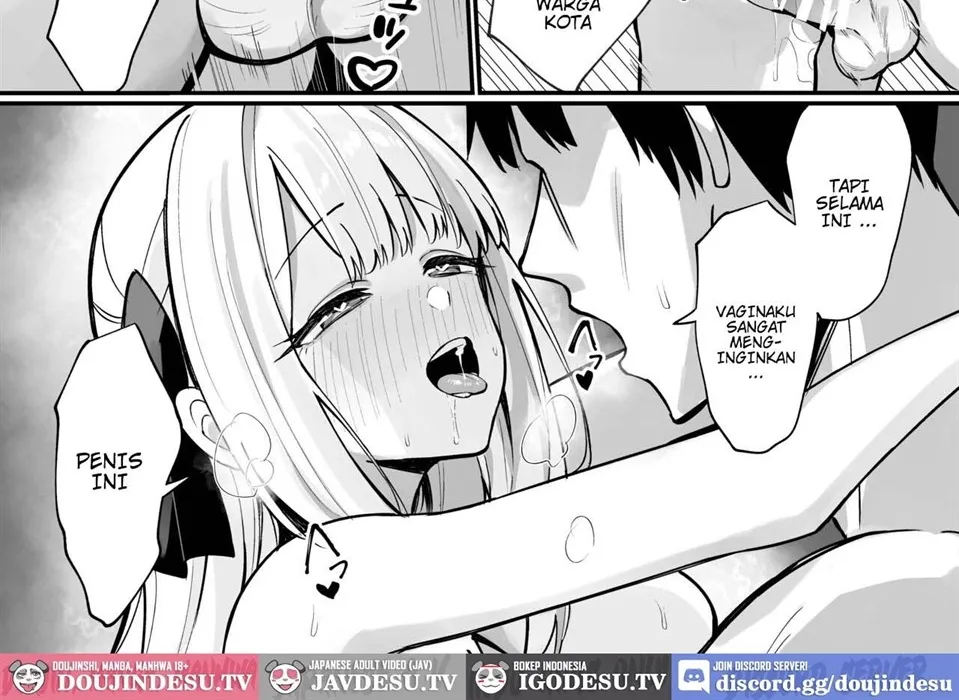 Kanzen Haiboku. Chapter 1