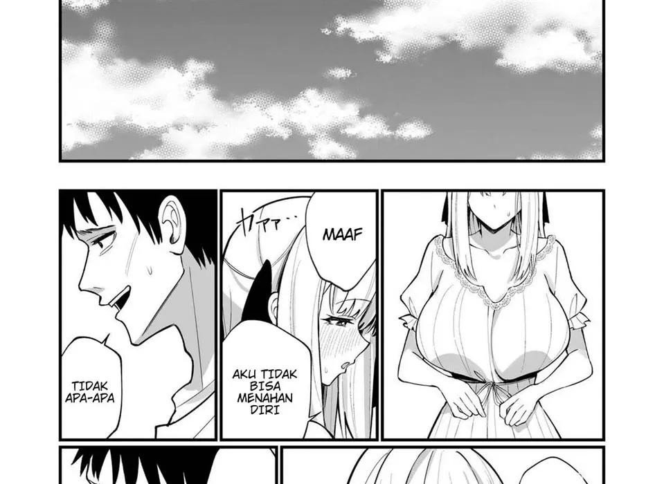 Kanzen Haiboku. Chapter 1