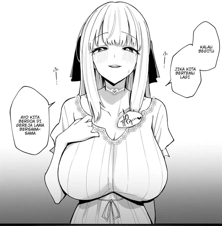 Kanzen Haiboku. Chapter 1
