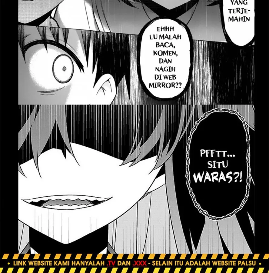 Kanzen Haiboku. Chapter 1
