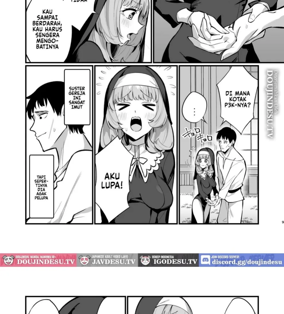 Kanzen Haiboku. Chapter 2