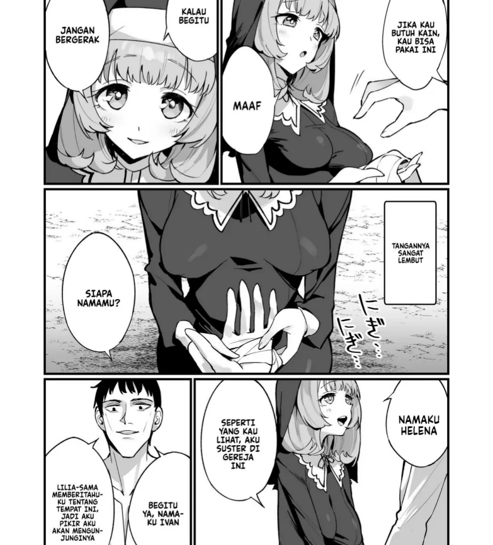 Kanzen Haiboku. Chapter 2