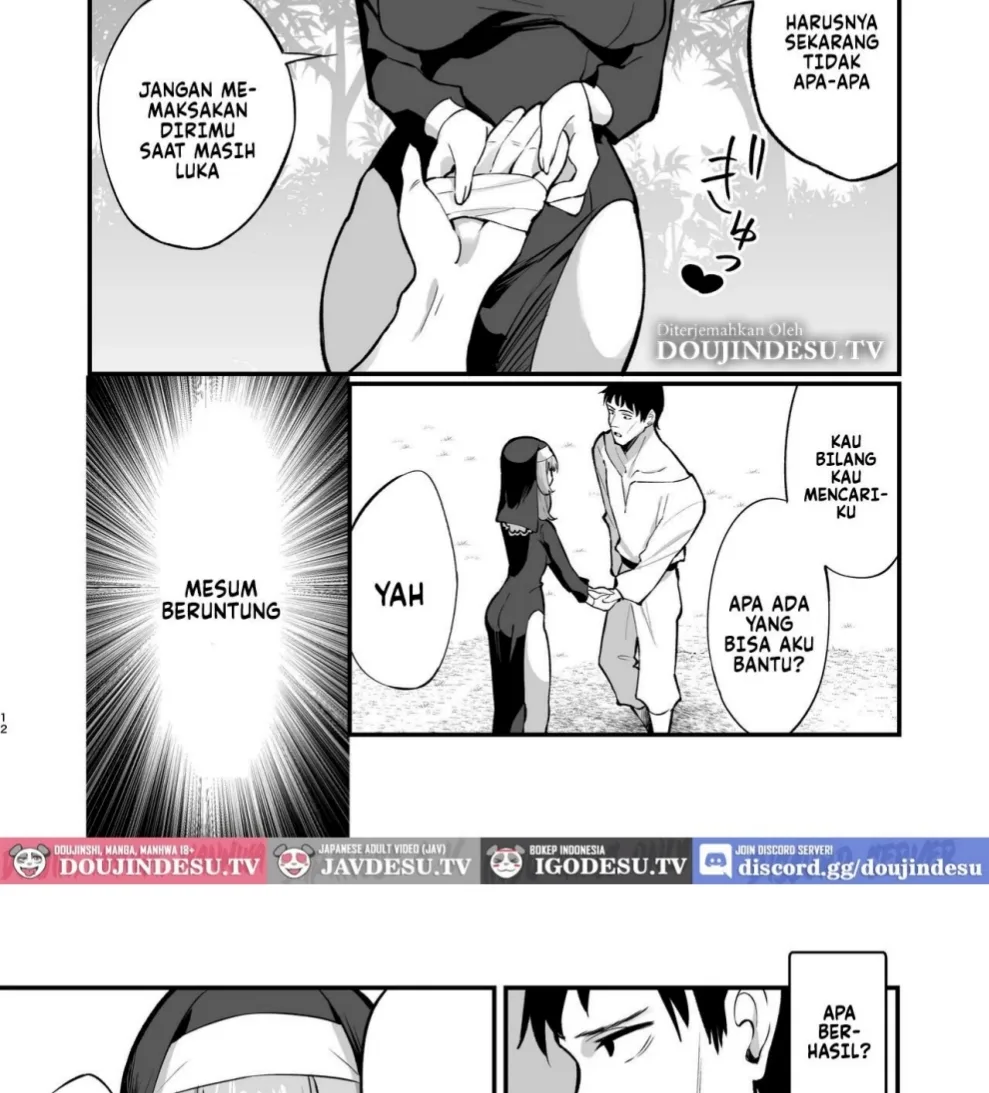 Kanzen Haiboku. Chapter 2