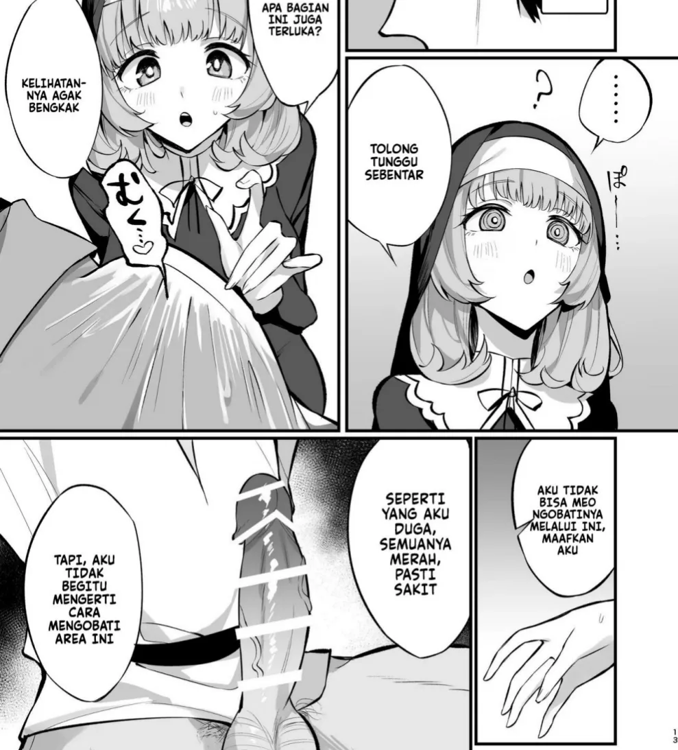 Kanzen Haiboku. Chapter 2