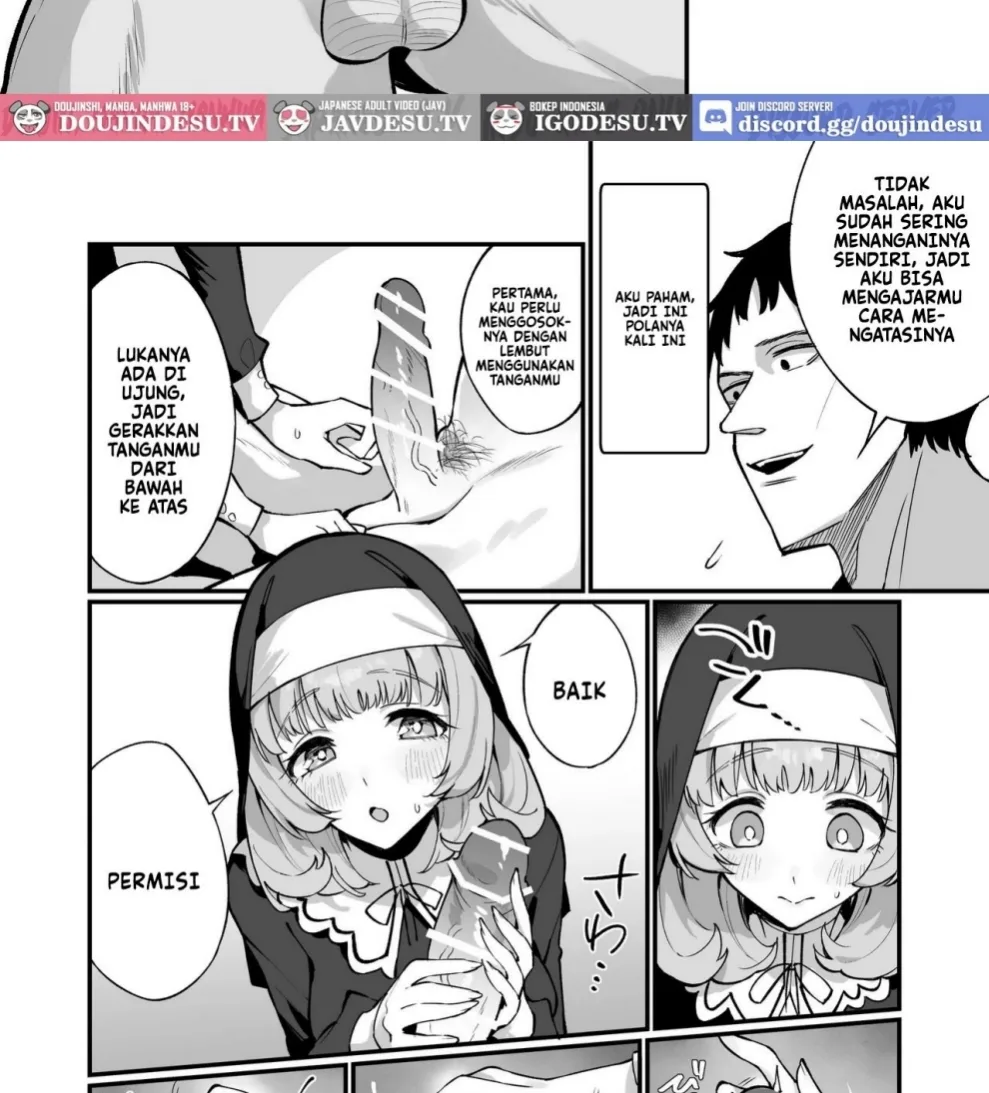 Kanzen Haiboku. Chapter 2