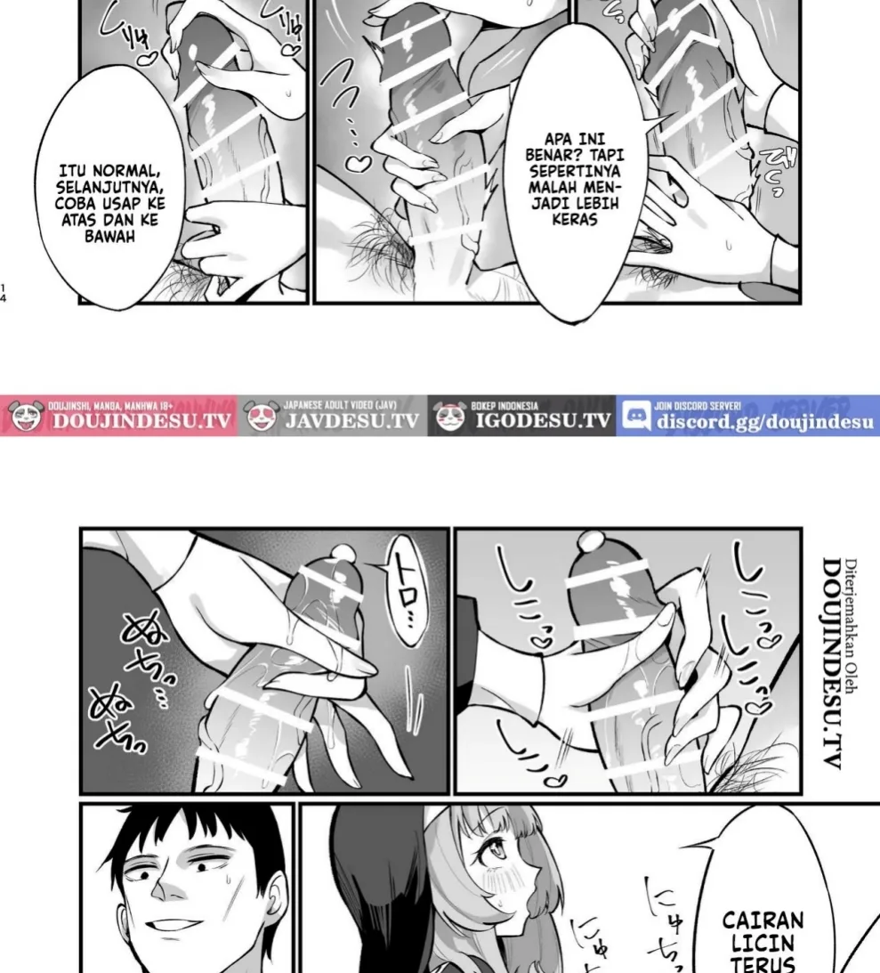 Kanzen Haiboku. Chapter 2