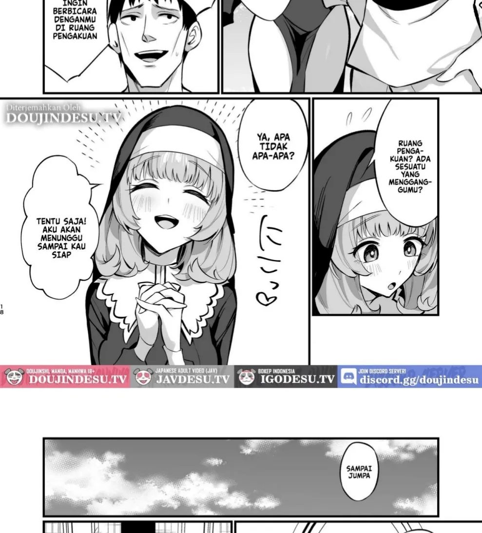 Kanzen Haiboku. Chapter 2