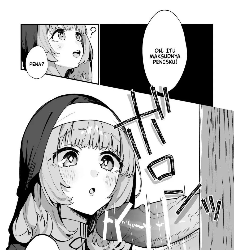 Kanzen Haiboku. Chapter 2