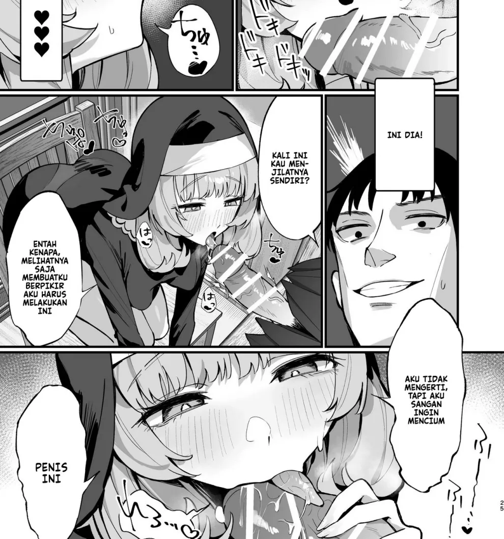 Kanzen Haiboku. Chapter 2