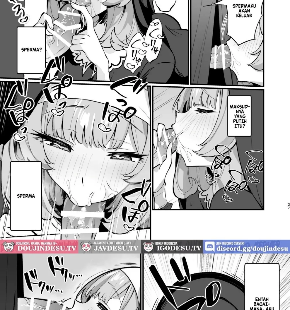 Kanzen Haiboku. Chapter 2