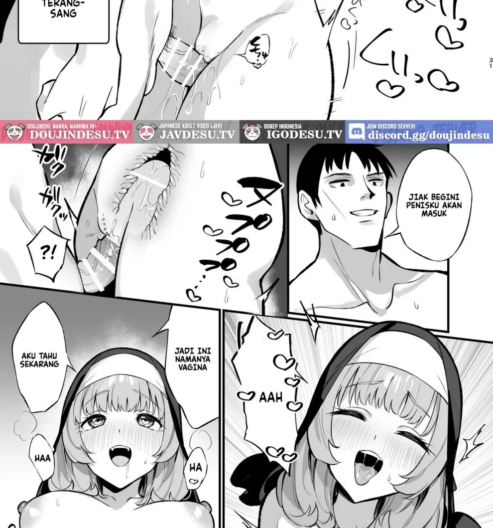 Kanzen Haiboku. Chapter 2
