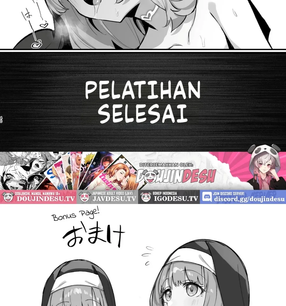Kanzen Haiboku. Chapter 2