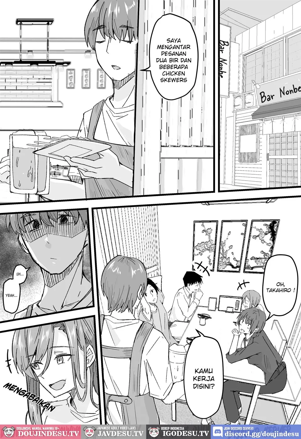 Kao ga Yokute Jinsei Easy Mode no Onna o Nikubenki ni Suru Hanashi Chapter 1