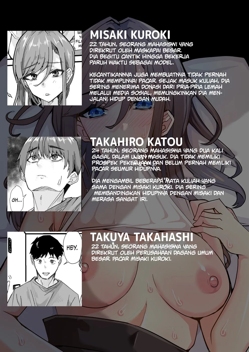 Kao ga Yokute Jinsei Easy Mode no Onna o Nikubenki ni Suru Hanashi Chapter 1