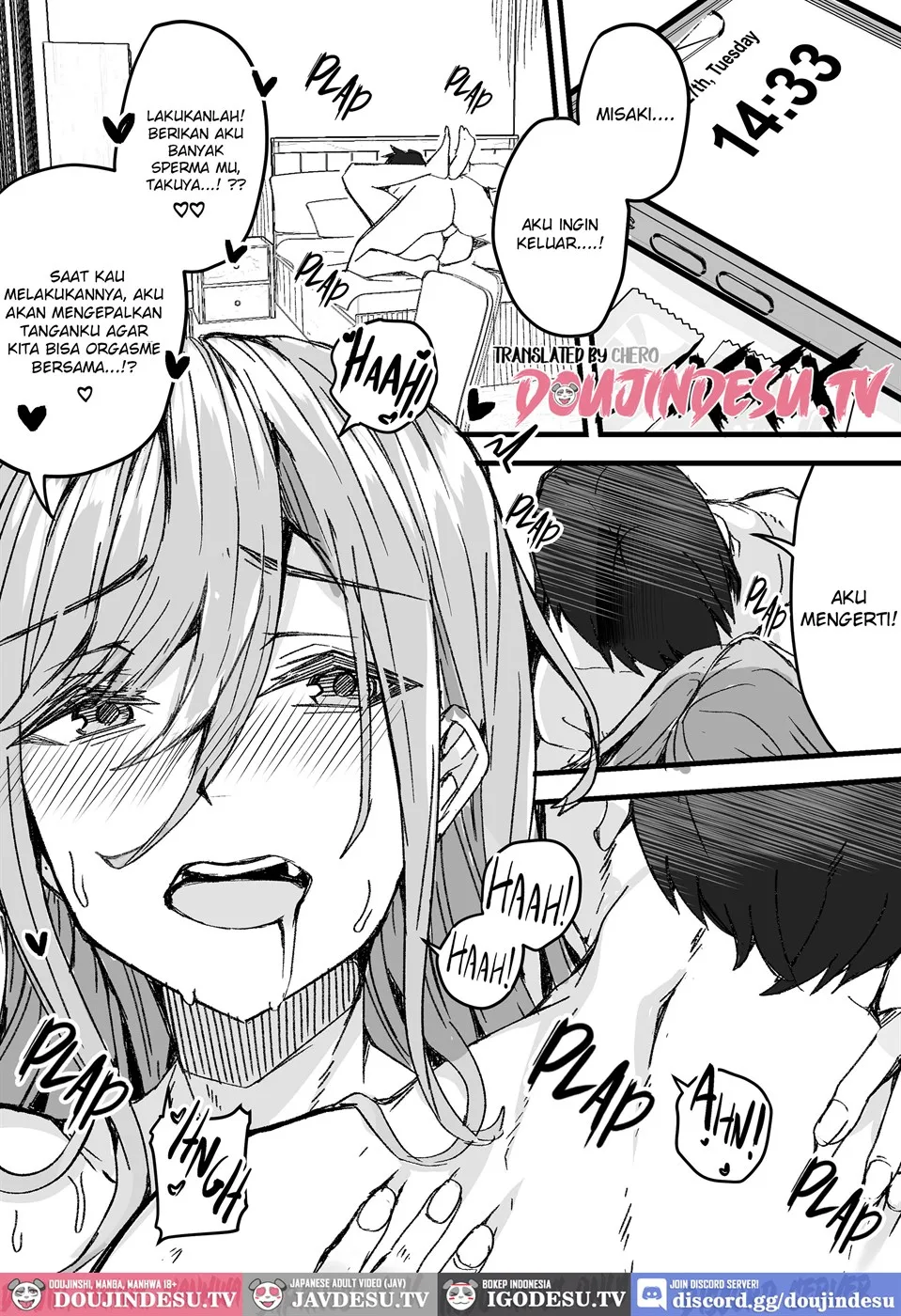Kao ga Yokute Jinsei Easy Mode no Onna o Nikubenki ni Suru Hanashi Chapter 1