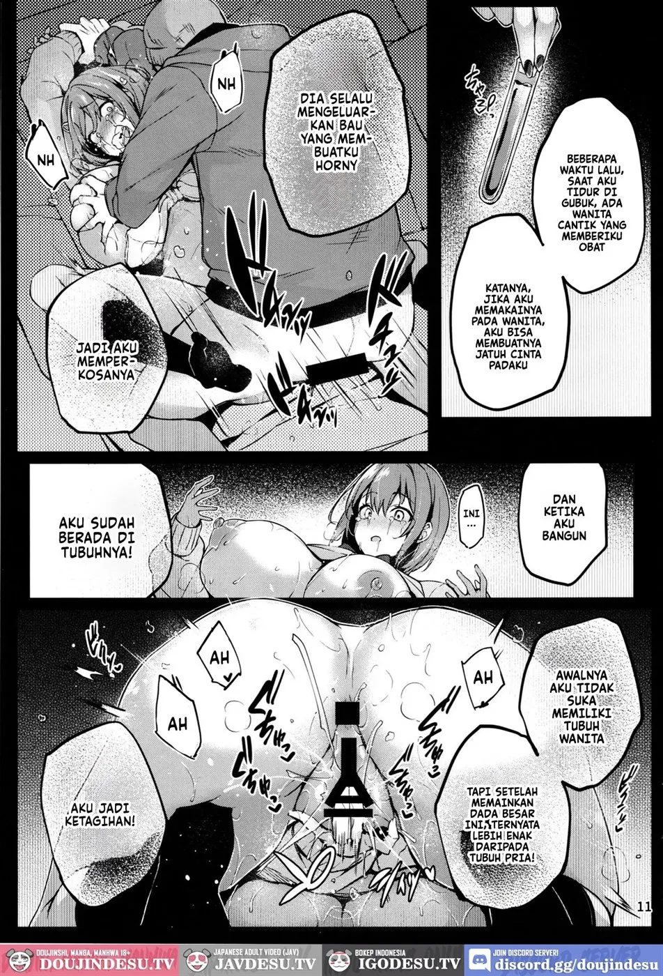 Kaori no Toriko Chapter 1