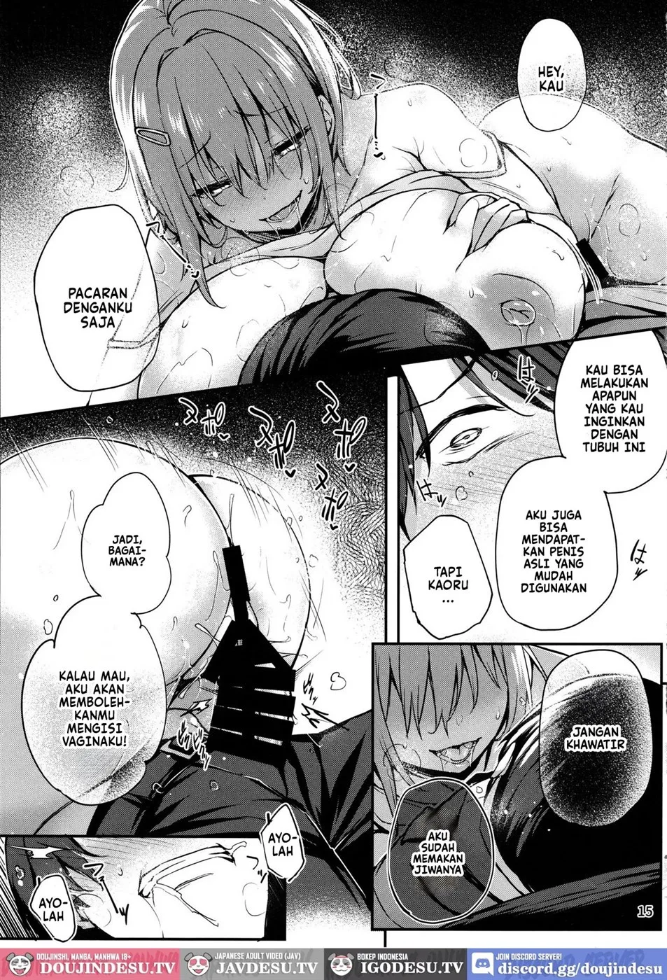 Kaori no Toriko Chapter 1