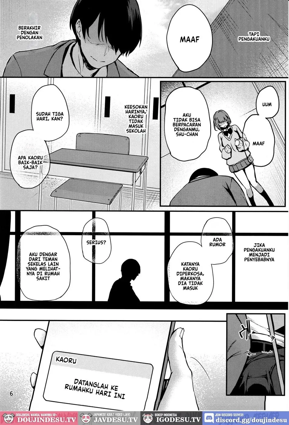 Kaori no Toriko Chapter 1