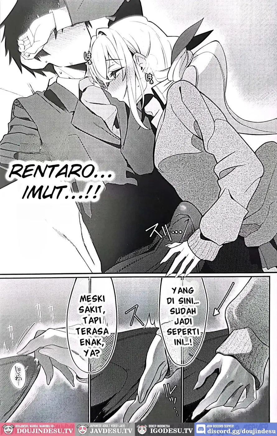 Karane-chan to SM Chapter 1