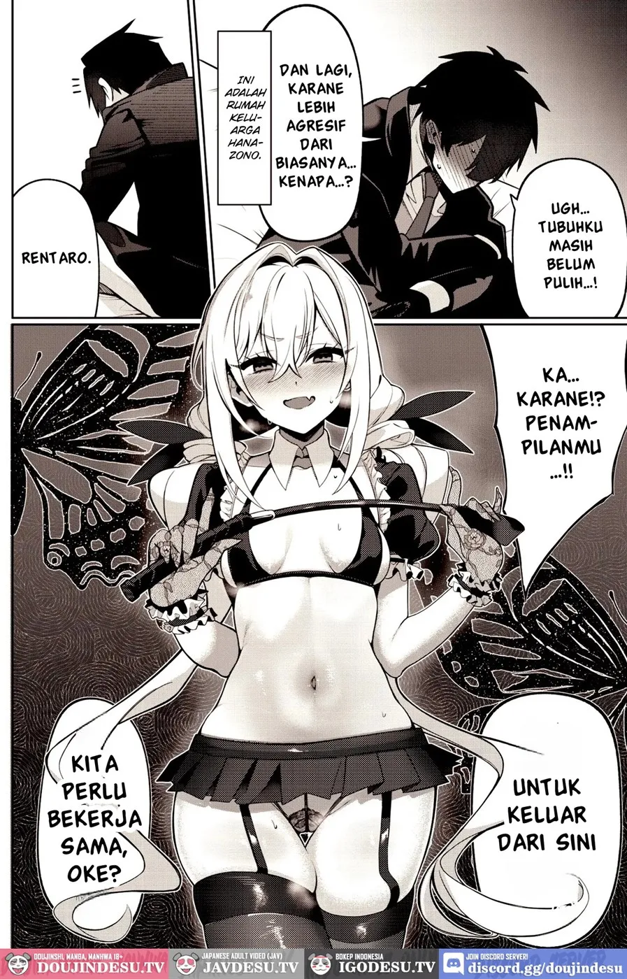 Karane-chan to SM Chapter 1