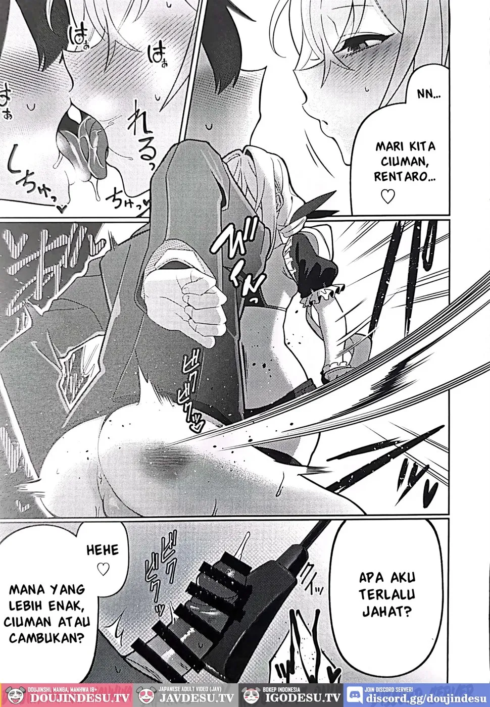 Karane-chan to SM Chapter 1