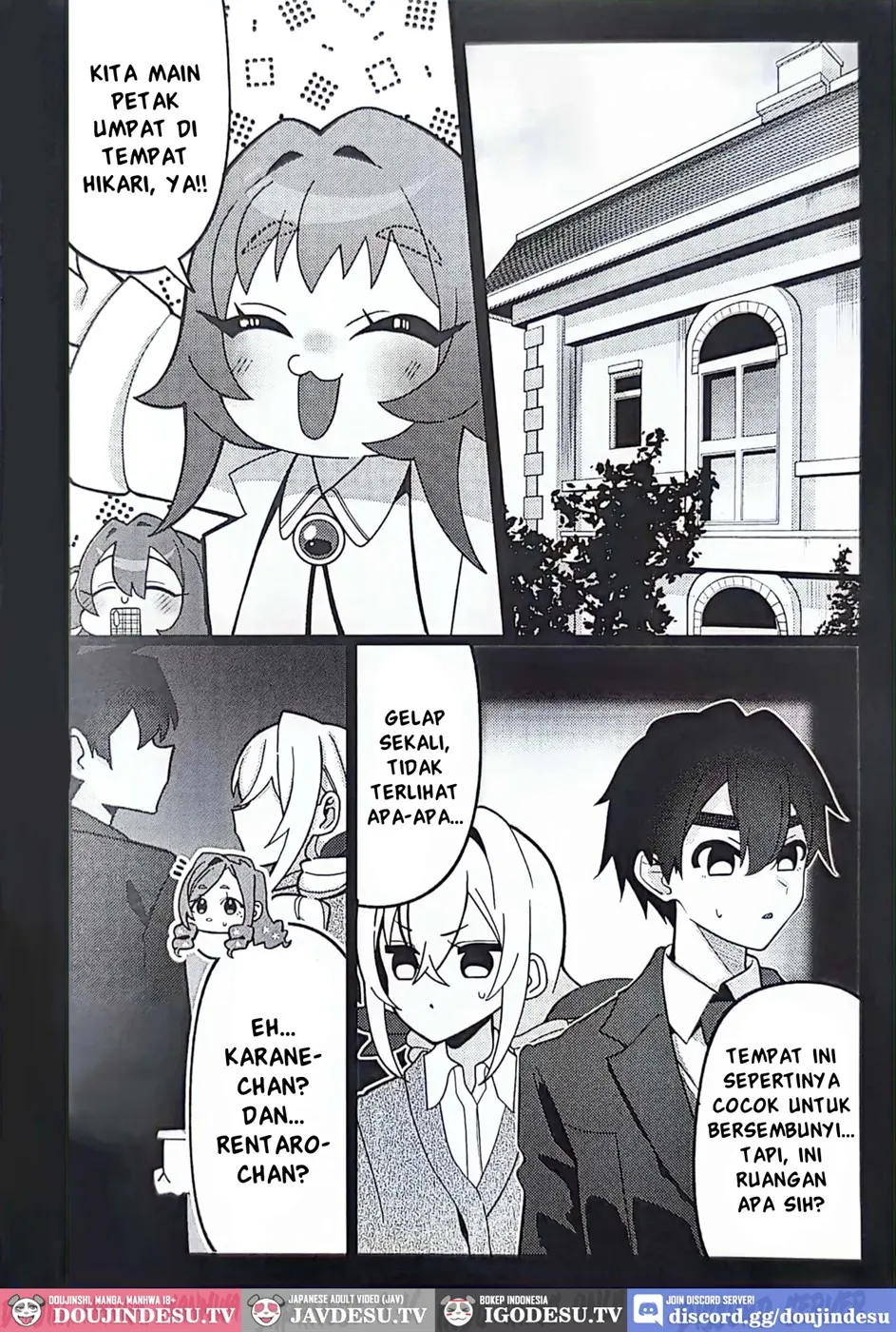 Karane-chan to SM Chapter 1