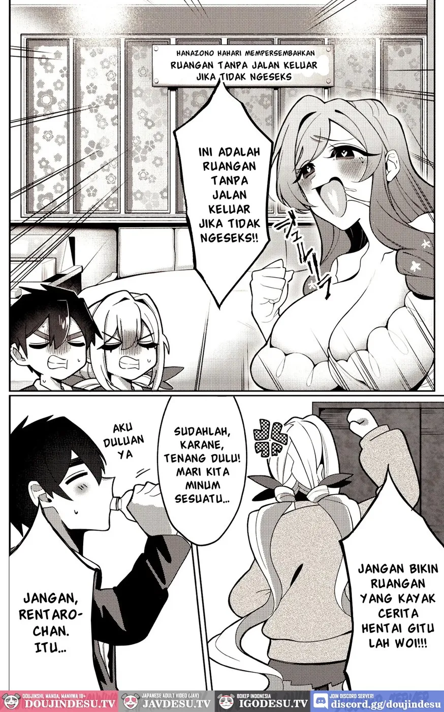 Karane-chan to SM Chapter 1