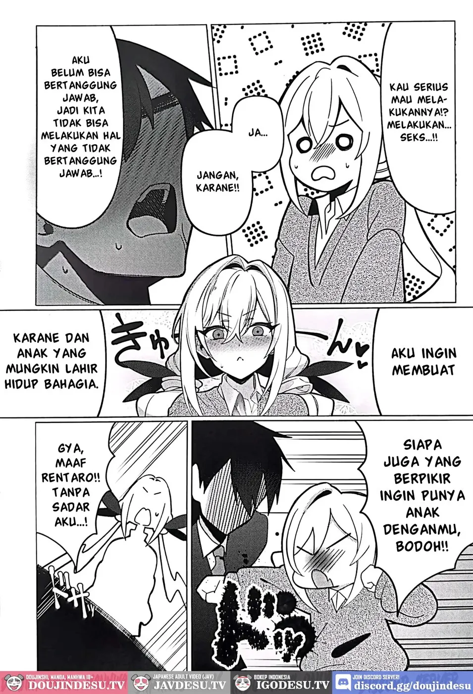 Karane-chan to SM Chapter 1