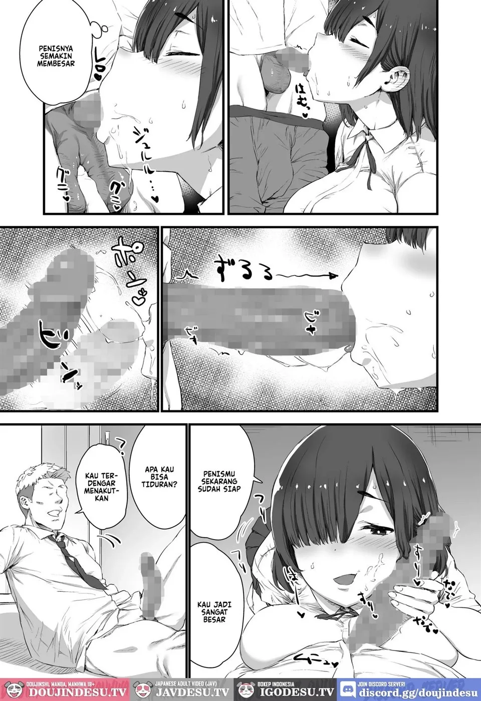 Kareshi ni Tanomarete Dakareru Mei-san Chapter 1