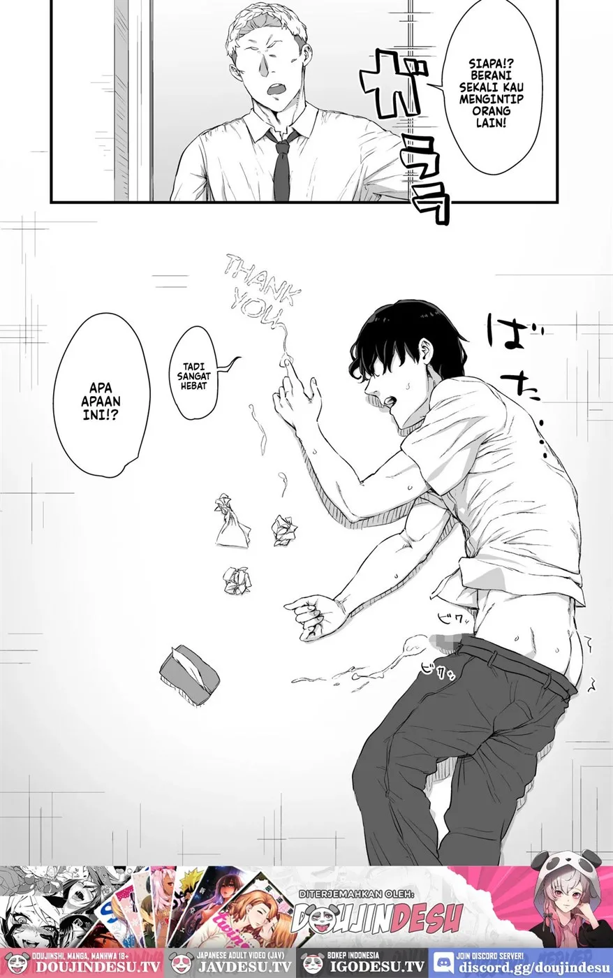 Kareshi ni Tanomarete Dakareru Mei-san Chapter 1