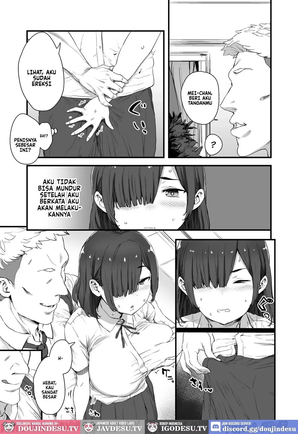 Kareshi ni Tanomarete Dakareru Mei-san Chapter 1