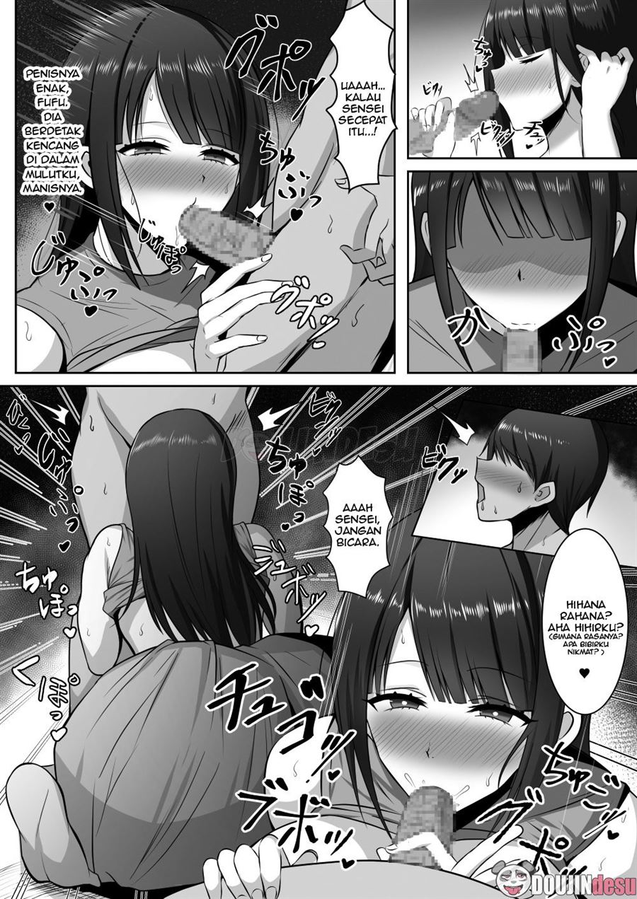 Katei Kyoushi no Kyonyuu Muchimuchi Onee-san ni Nuitemorau Ohanashi Chapter 1