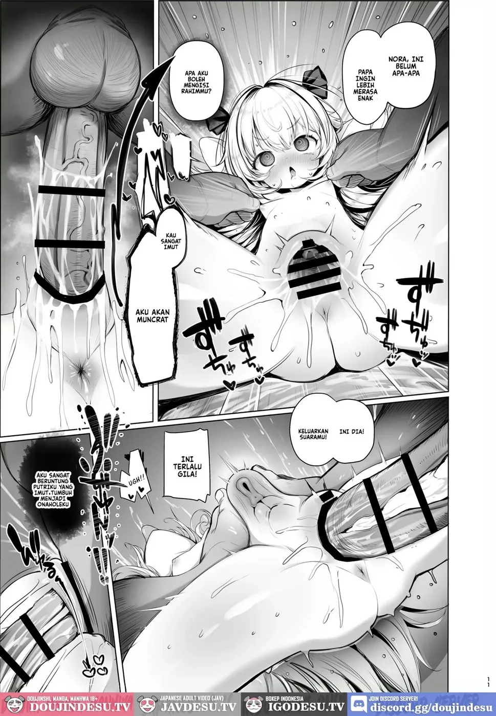 Kawaii Nora wa Jinsei o Kawareteiru Chapter 1