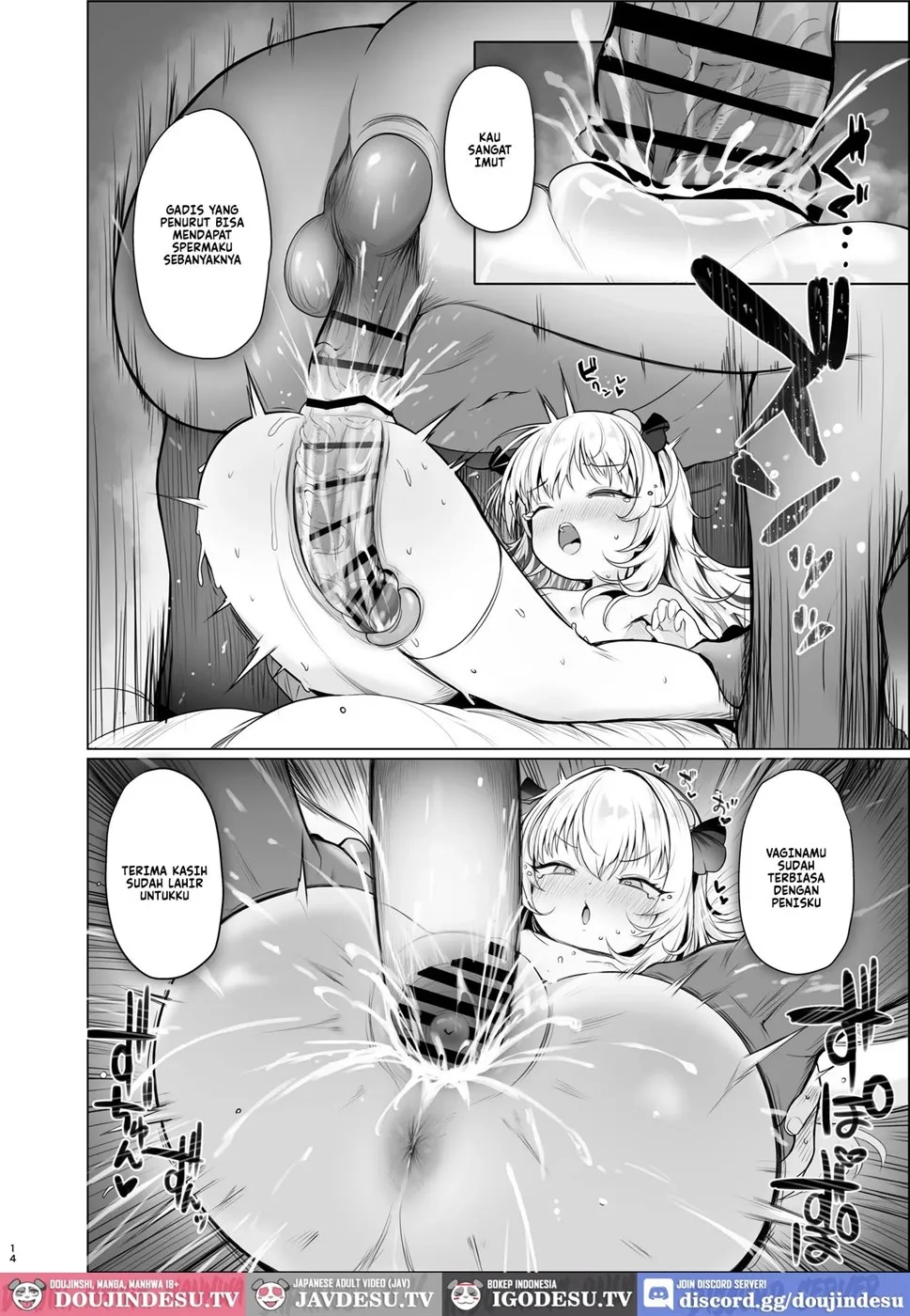 Kawaii Nora wa Jinsei o Kawareteiru Chapter 1