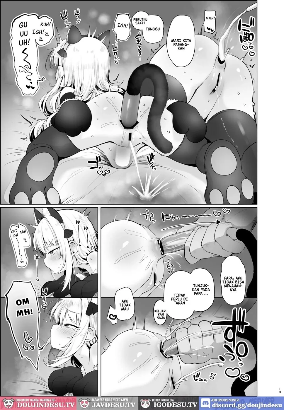 Kawaii Nora wa Jinsei o Kawareteiru Chapter 1