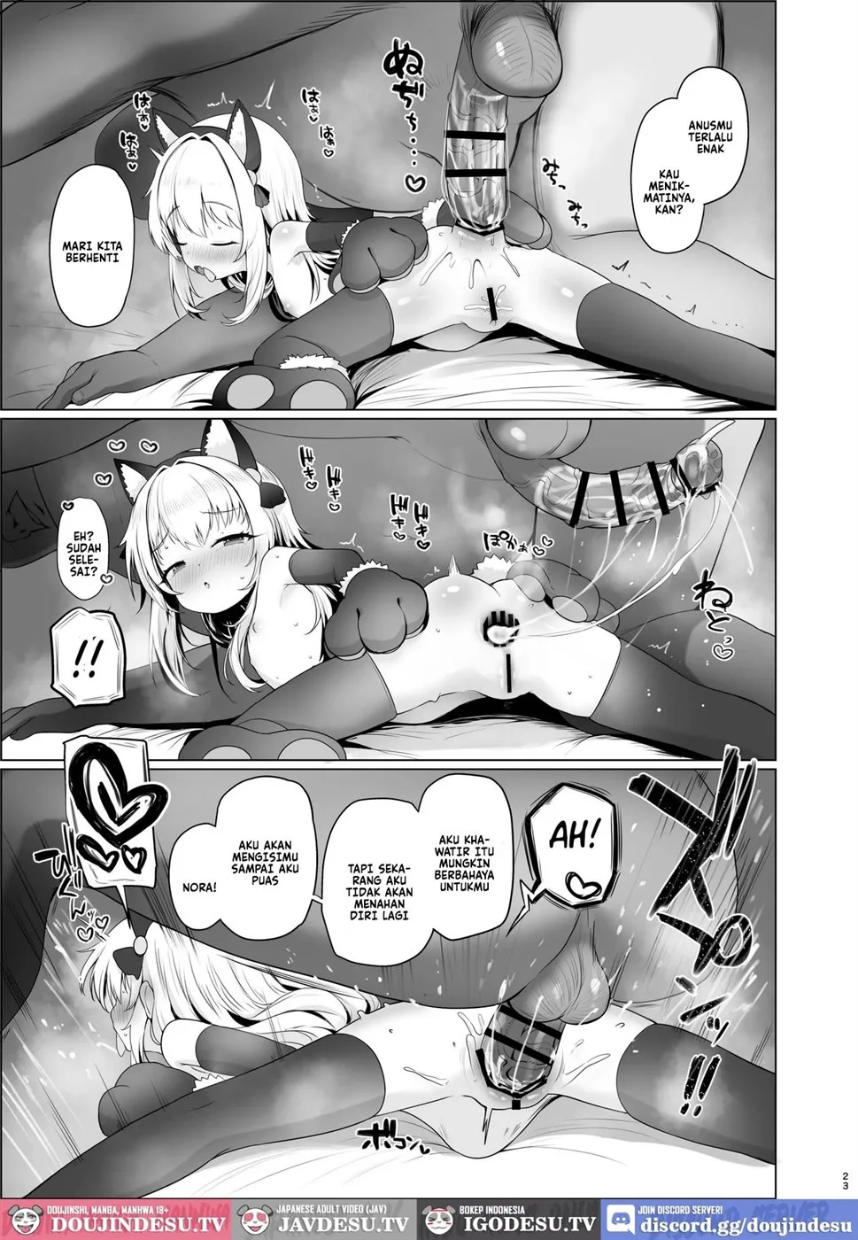 Kawaii Nora wa Jinsei o Kawareteiru Chapter 1