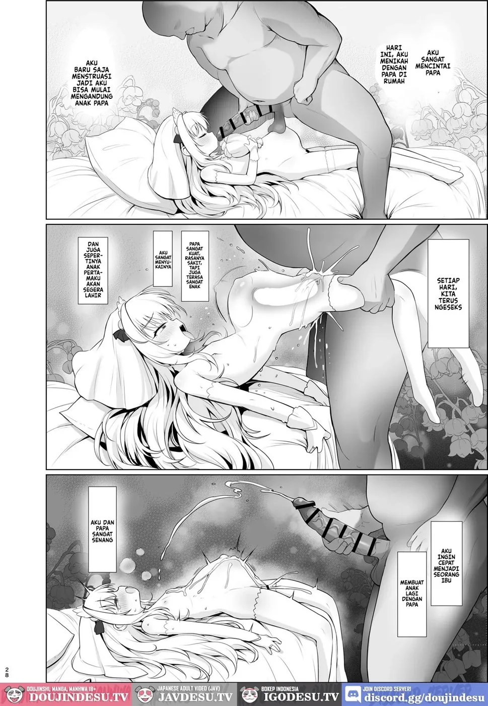 Kawaii Nora wa Jinsei o Kawareteiru Chapter 1