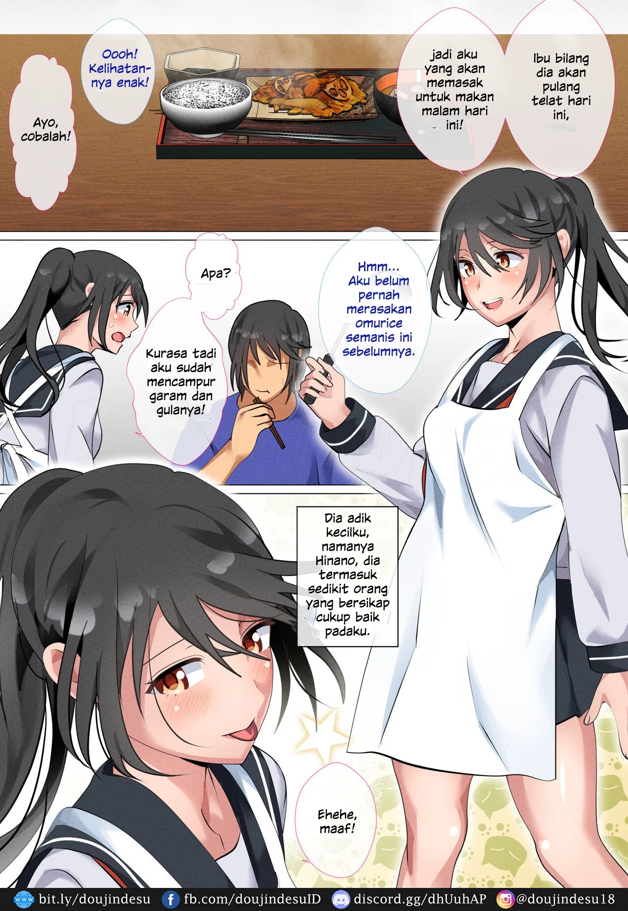 Kazoku de Musuko O Fudeoroshi Suru Narawashi ga Sonzai Suru Kakei Chapter 1