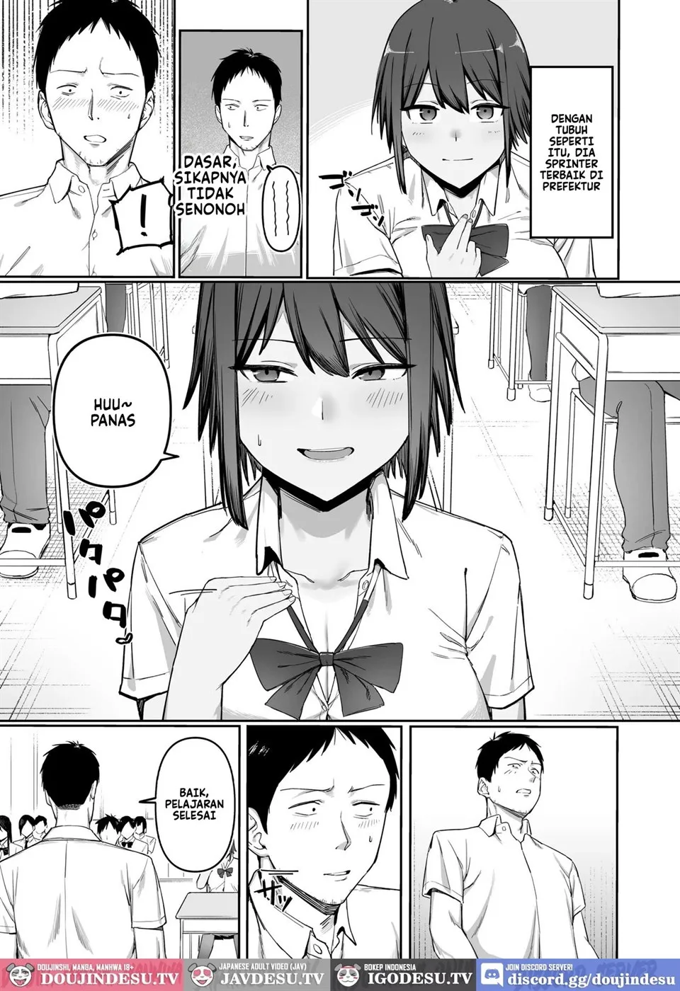Keitai Rikujoubu Joshi no Renai Chapter 1