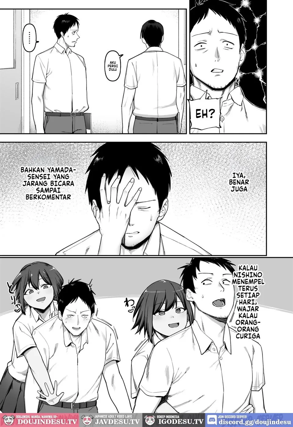 Keitai Rikujoubu Joshi no Renai Chapter 1