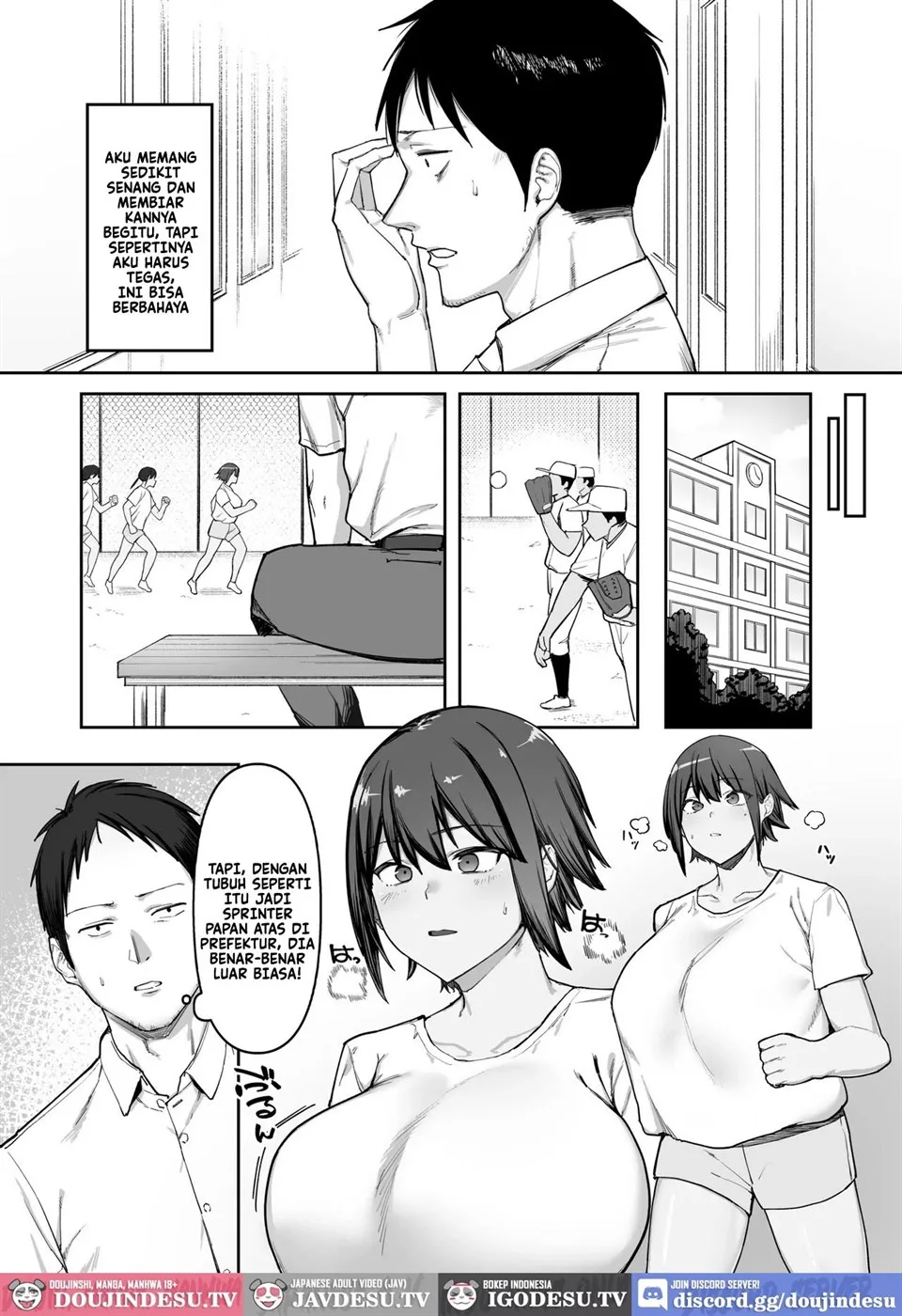 Keitai Rikujoubu Joshi no Renai Chapter 1