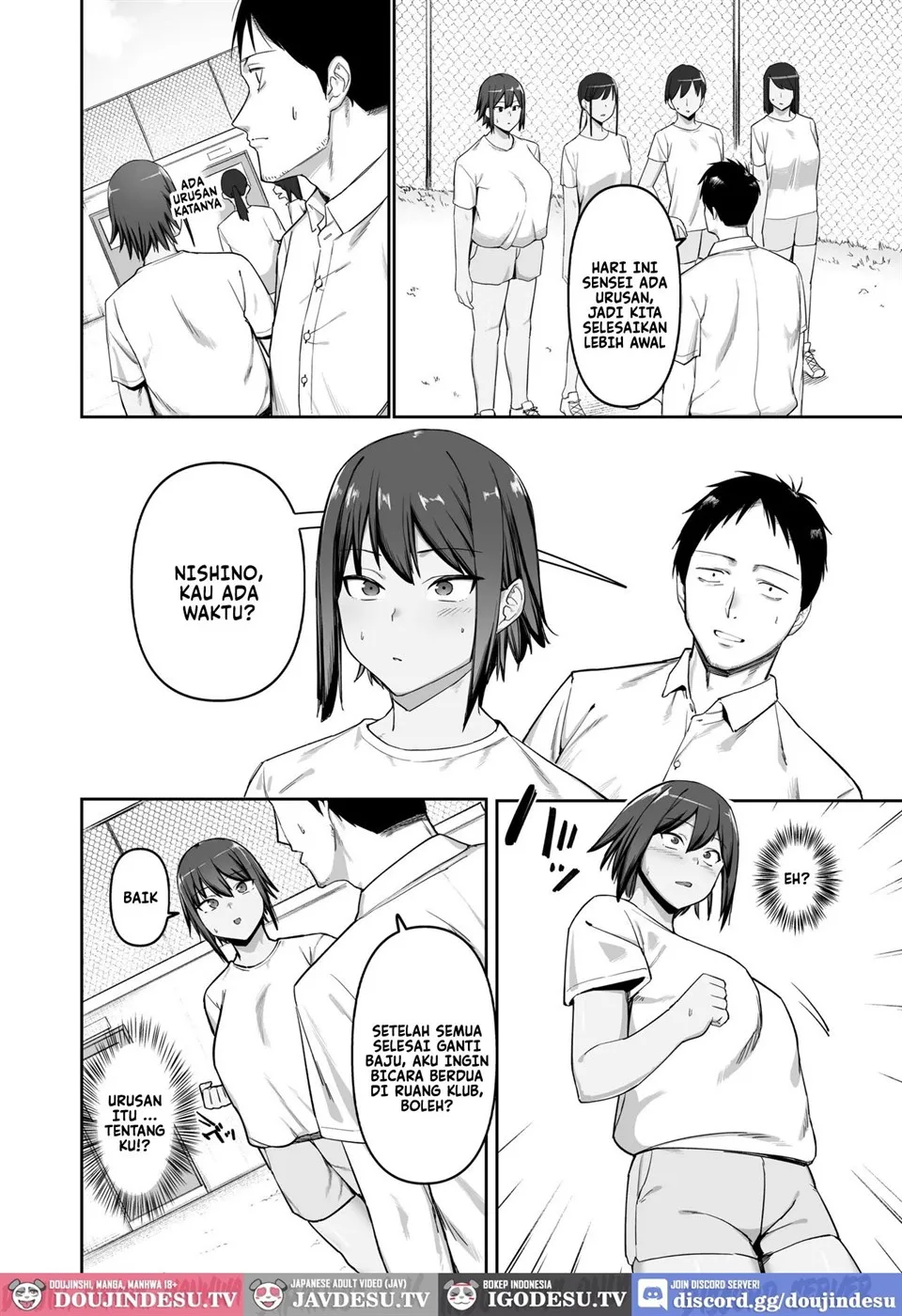 Keitai Rikujoubu Joshi no Renai Chapter 1