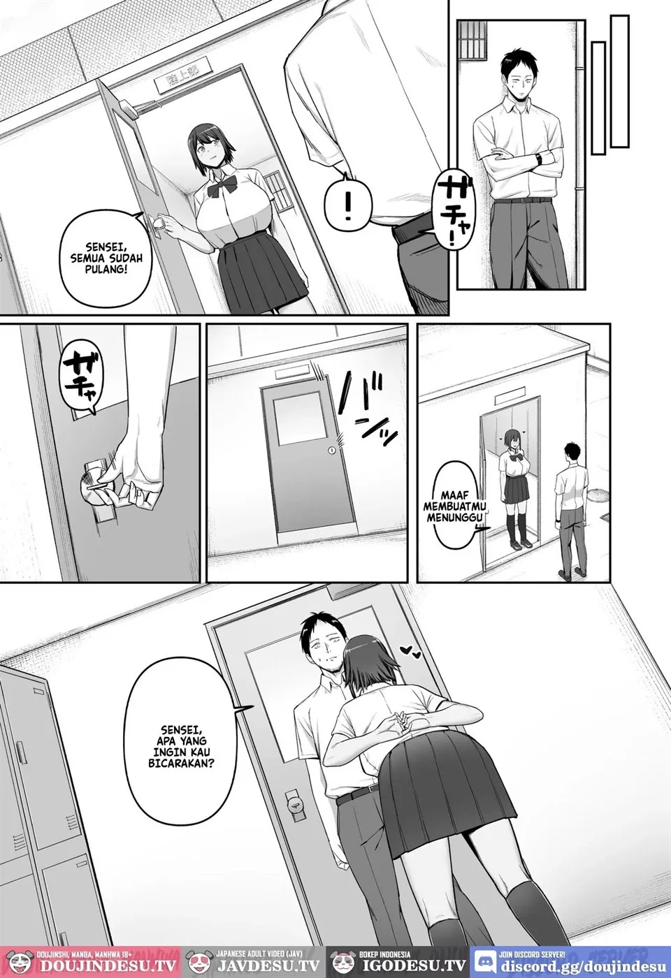 Keitai Rikujoubu Joshi no Renai Chapter 1