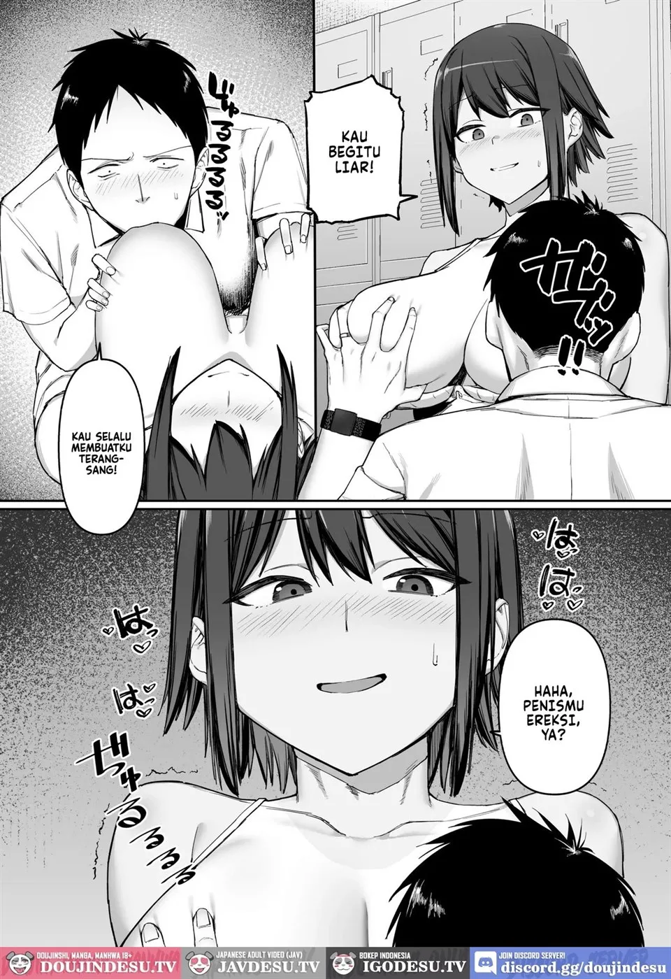 Keitai Rikujoubu Joshi no Renai Chapter 1