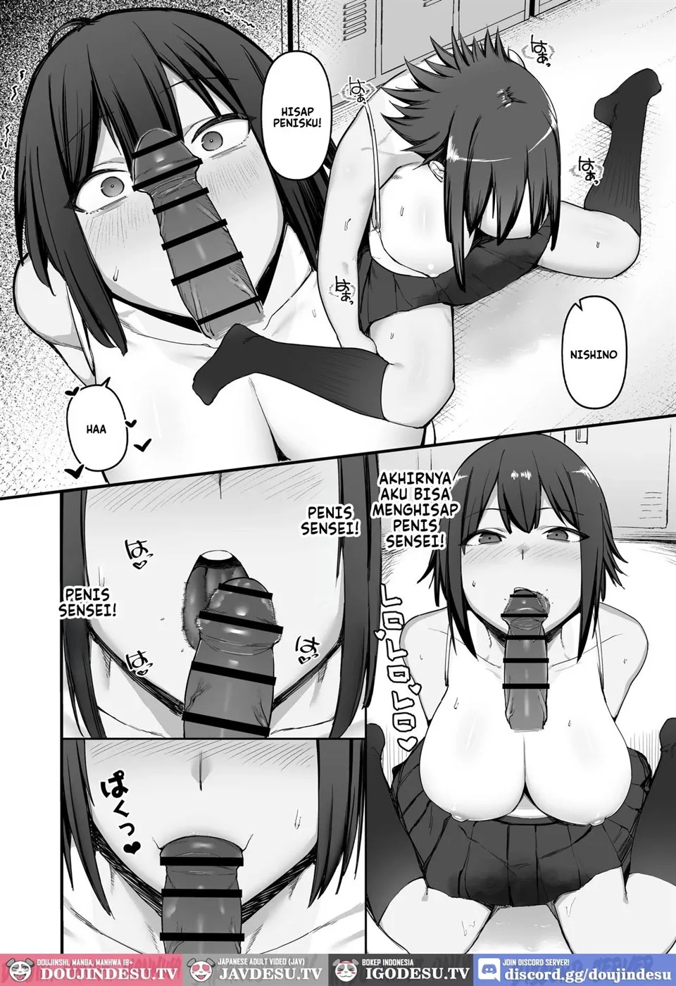Keitai Rikujoubu Joshi no Renai Chapter 1