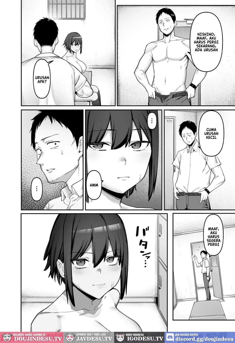 Keitai Rikujoubu Joshi no Renai Chapter 1