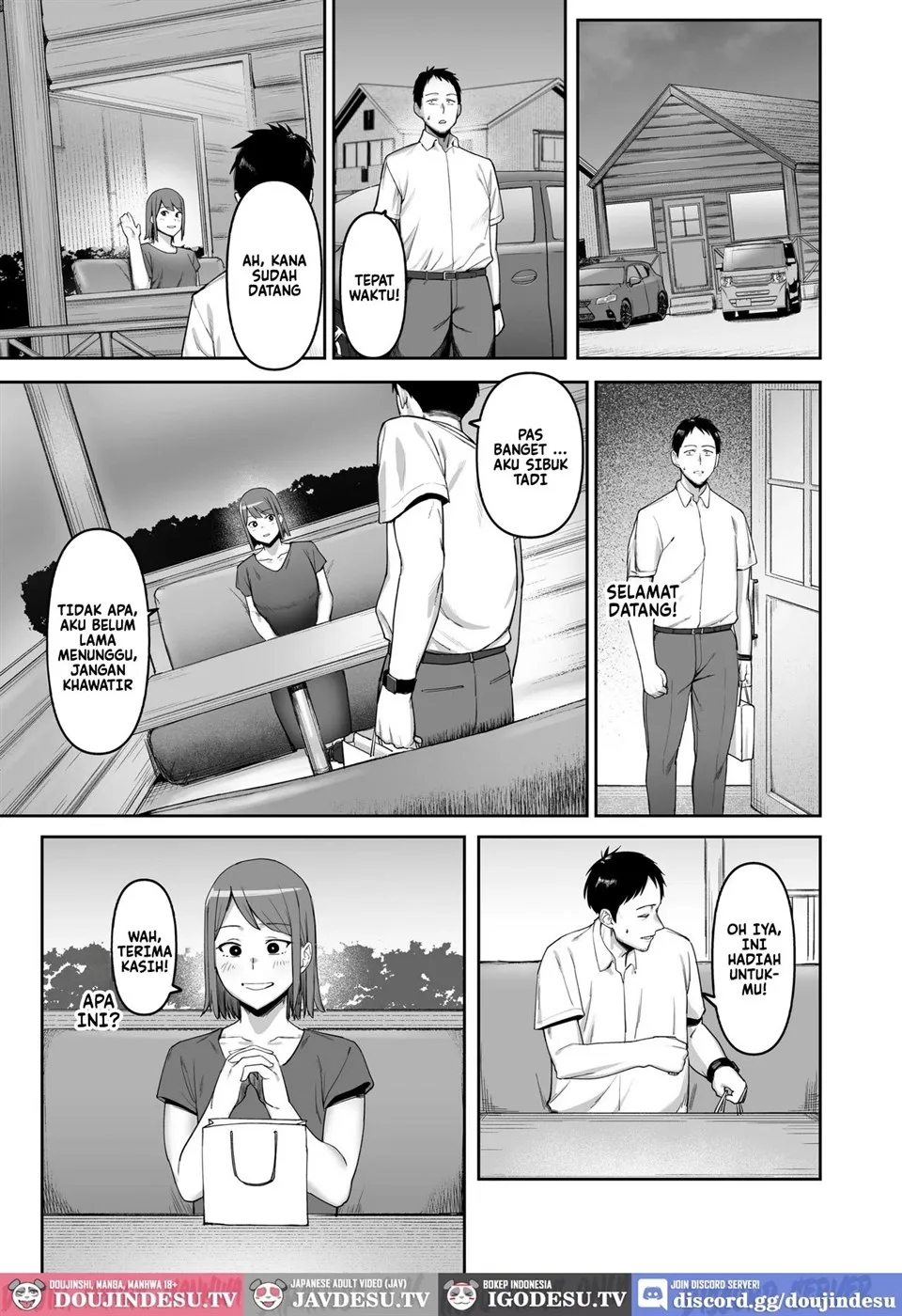 Keitai Rikujoubu Joshi no Renai Chapter 1
