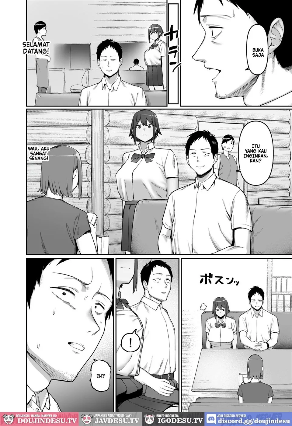 Keitai Rikujoubu Joshi no Renai Chapter 1