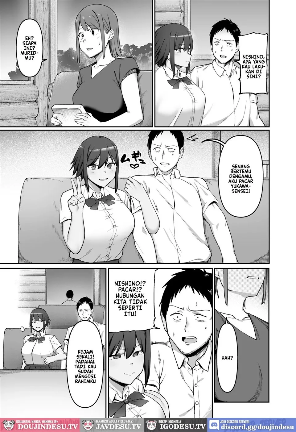 Keitai Rikujoubu Joshi no Renai Chapter 1